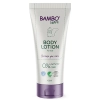 Κρέμα Σώματος Bambo Nature 100ml