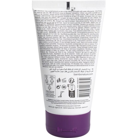 Σαμπουάν & Αφροντούς Bambo Nature 150ml