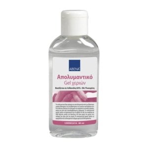 apolimantiko xerion 80ml abena