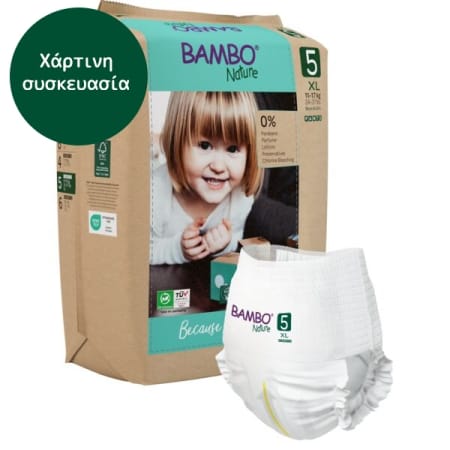 Πάνες-Βρακάκι-Bambo-Nature-Χάρτινη-συσκ_Νο5