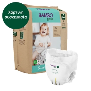 Πάνες Βρακάκι Bambo Nature No4 (7-14kg) Χάρτινη Συσκευασία
