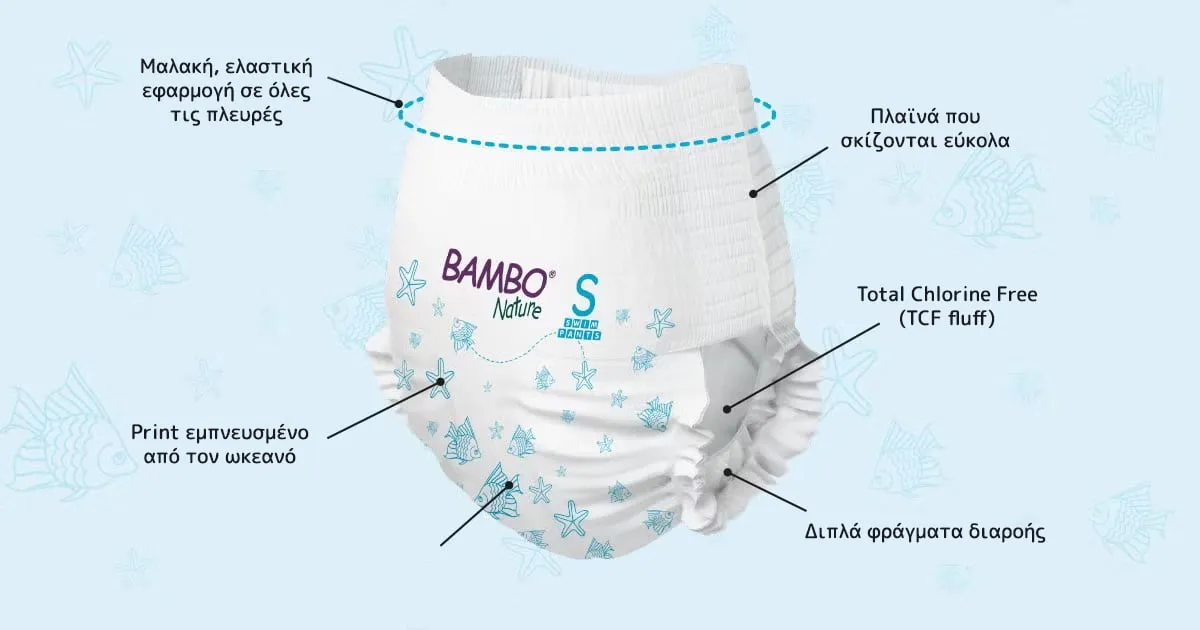 Bambo-Nature_Swim-Pants-features_Landing-PageGR-1200x630-1